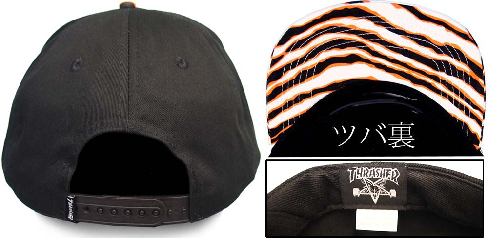 THRASHERTIGER STRIPE SNAPBACK å㡼 ʥåץХå