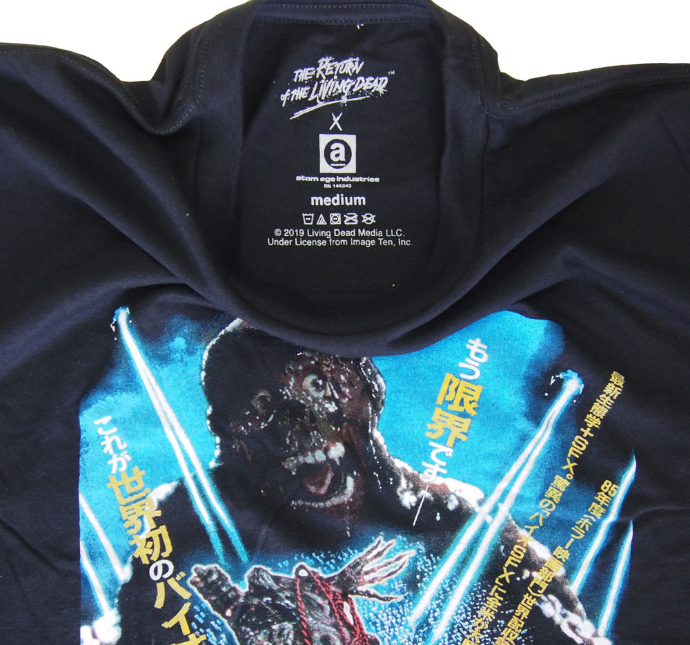 RETURN OF THE LIVING DEAD・バタリアン・JAPANESE POSTER・Tシャツ